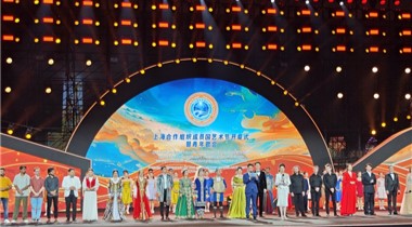 2025上海合作组织成员国艺术节在青岛启幕